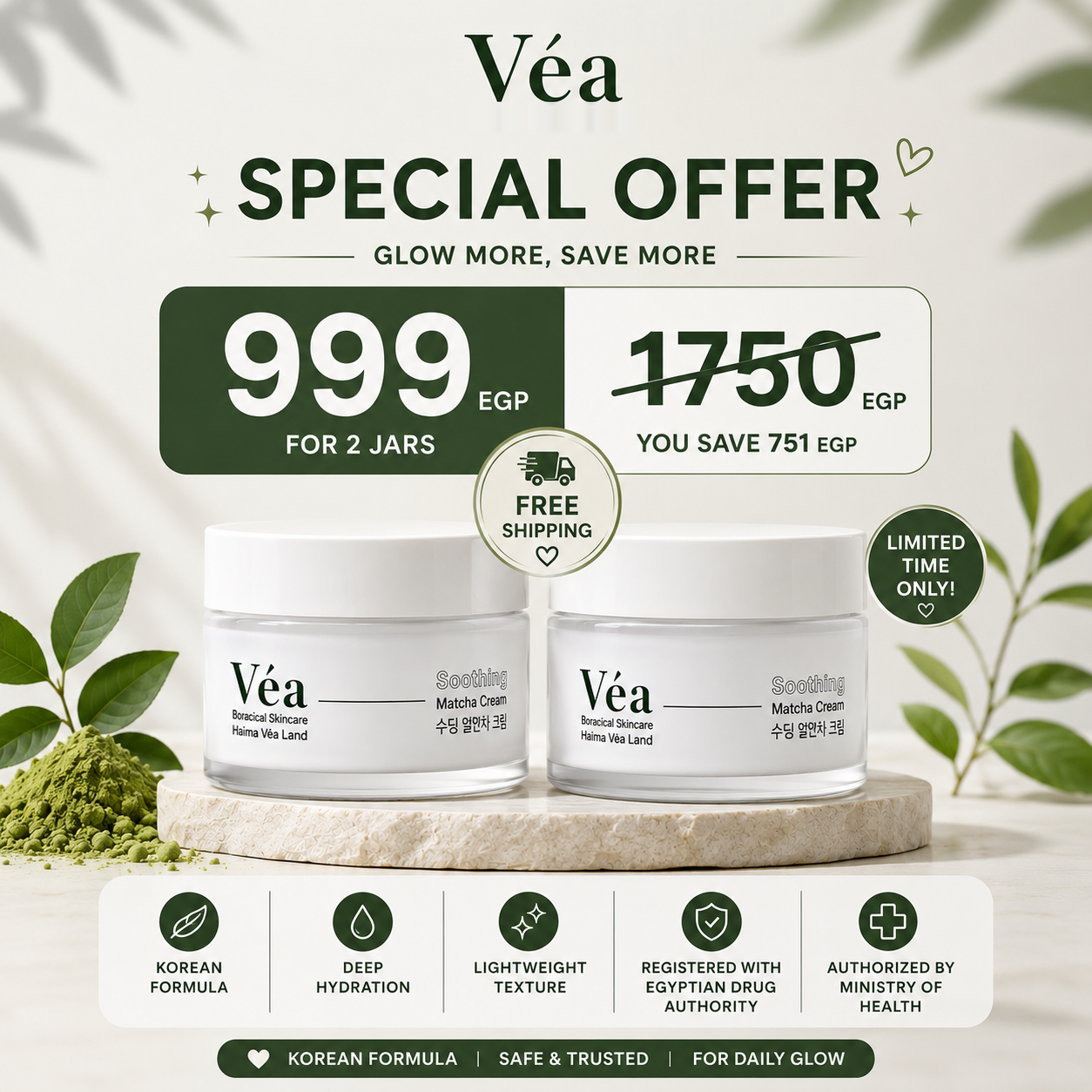 Véa Matcha Cream Duo